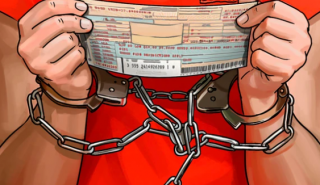 爱沙尼亚政府将允许引渡 Hashflar 被告